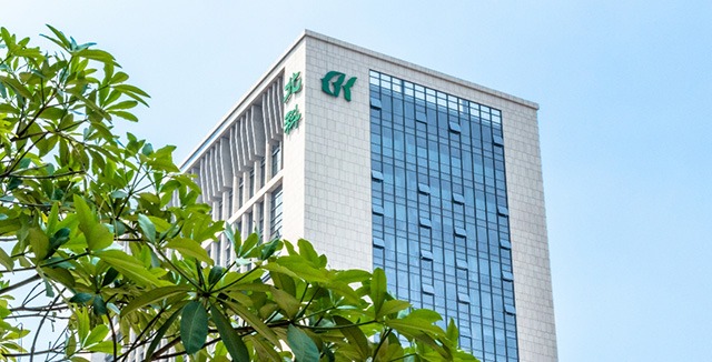 Edifício de escritório principal de Beike-Biotechnology situado em Shenzhen China